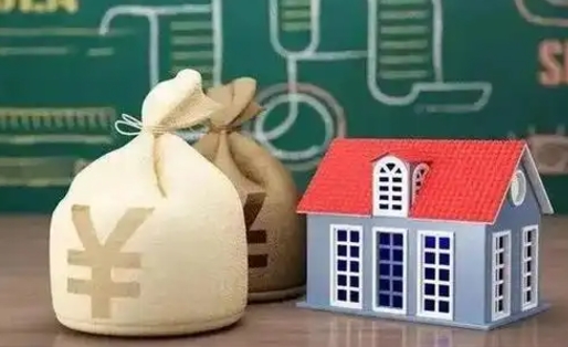 襄垣公积金能取出来花吗（公积金能拿出来花么）